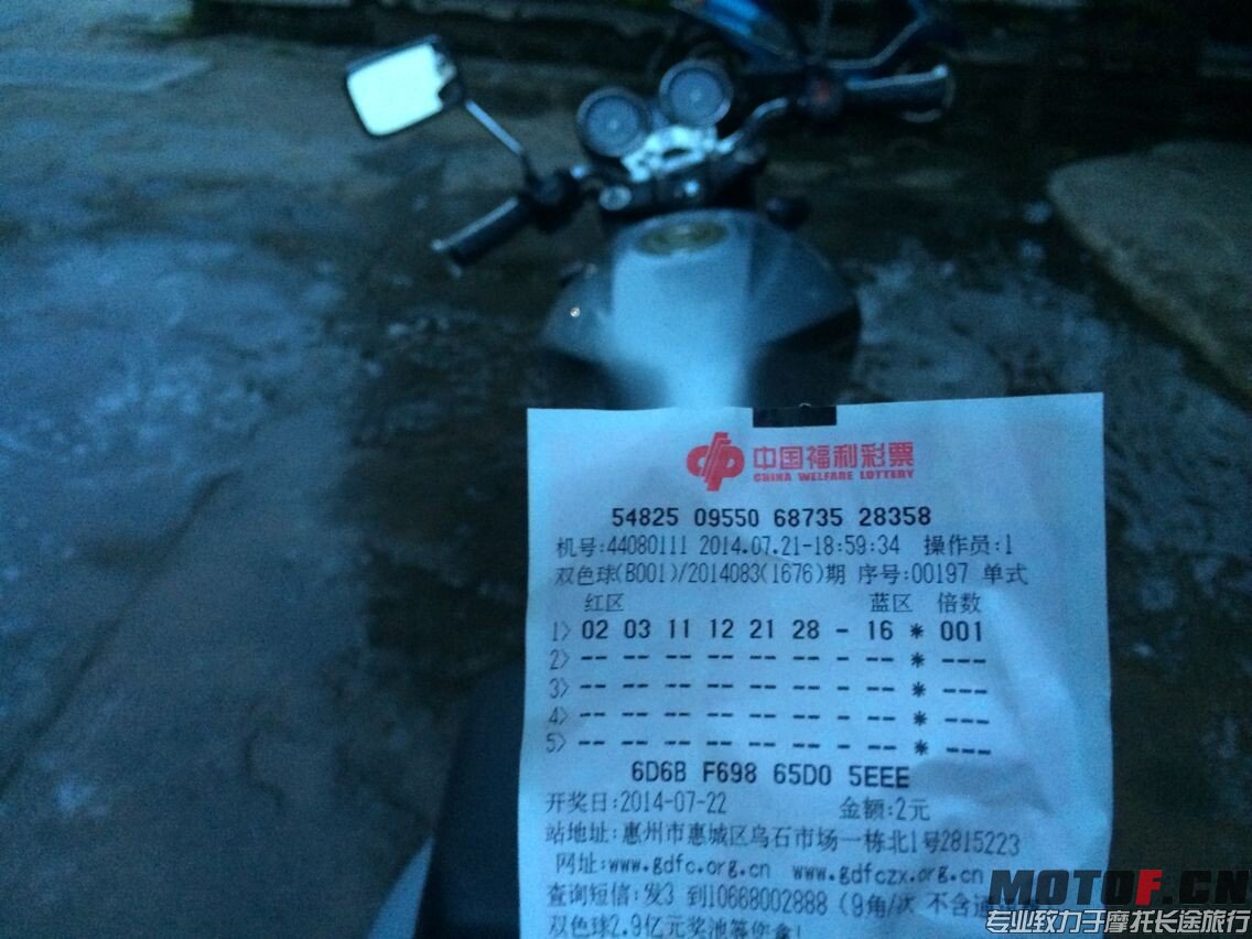 QQ图片20140721200138.jpg