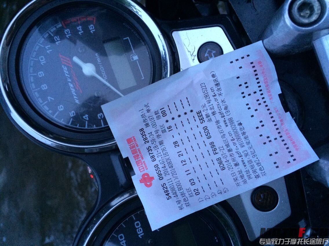 QQ图片20140721200145.jpg