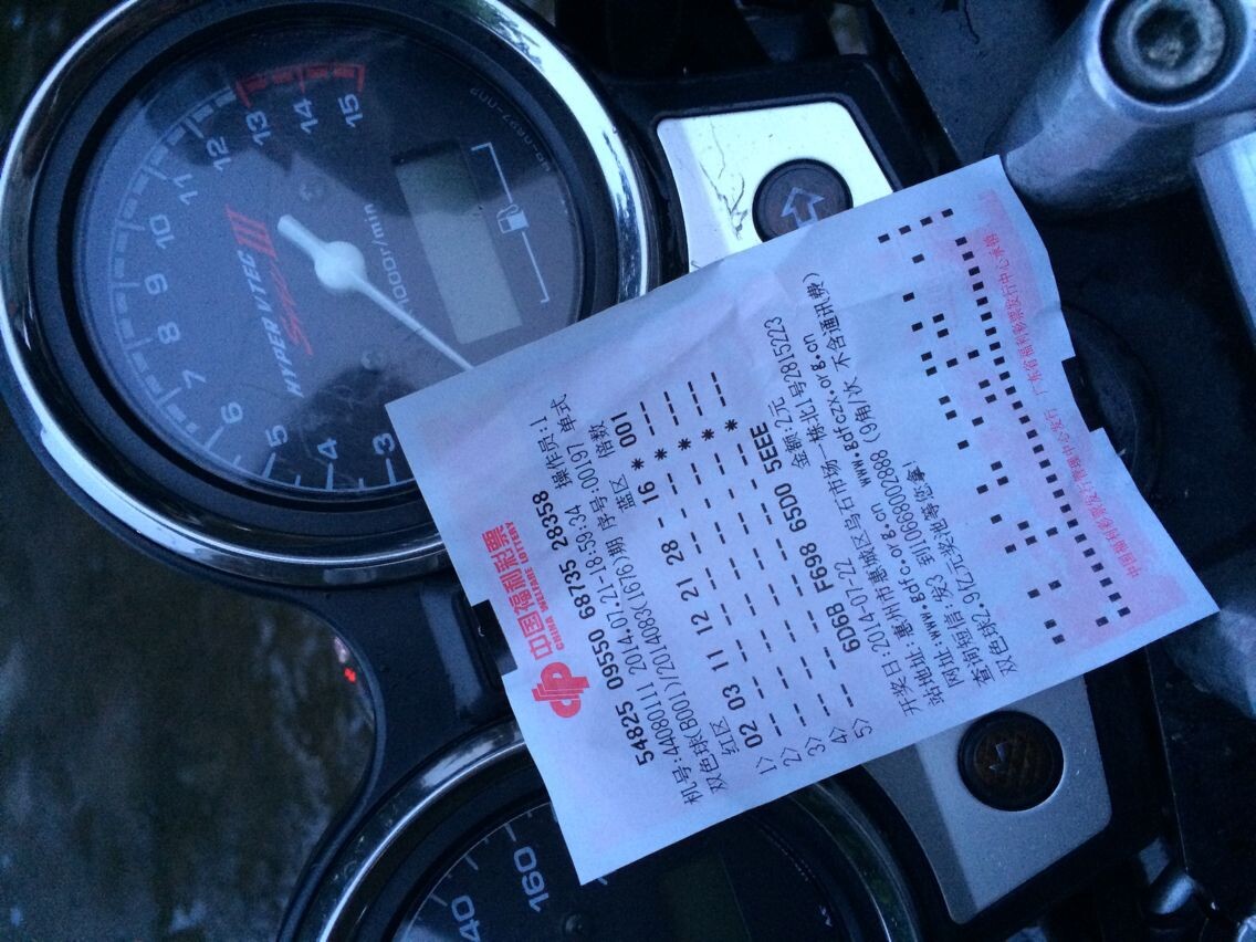 QQ图片20140721200145.jpg