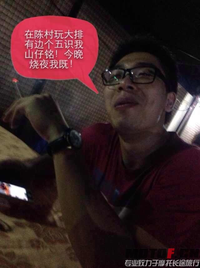 照片.jpg