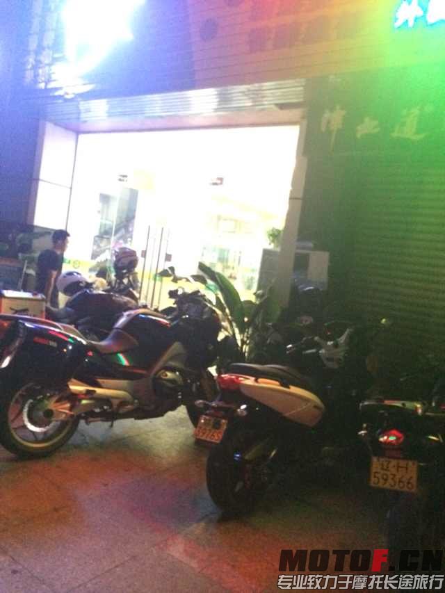 mmexport1405960657674.jpg