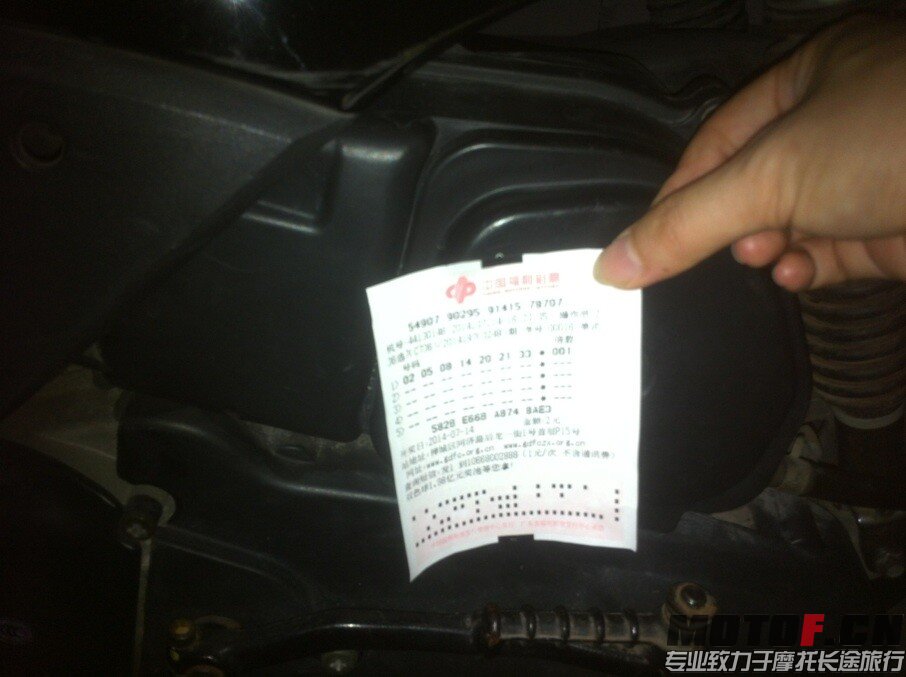 QQ图片20140716010221.jpg