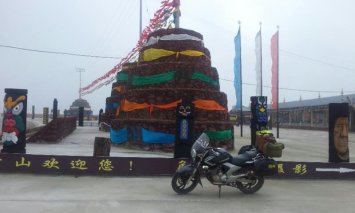 psb (12).jpg