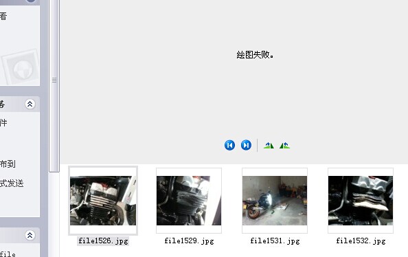 QQ图片20140722153452.jpg