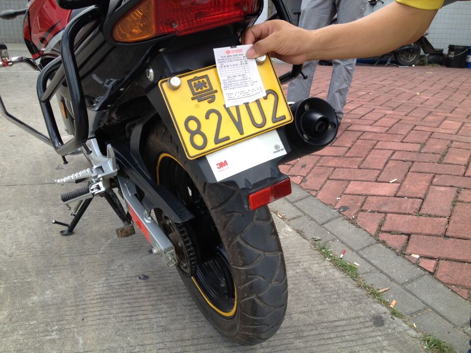 QQ图片20140722233642.jpg