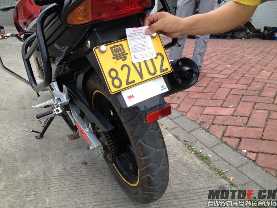 QQ图片20140722233642.jpg