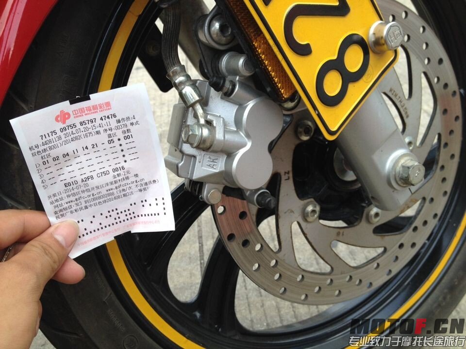 QQ图片20140722233702.jpg