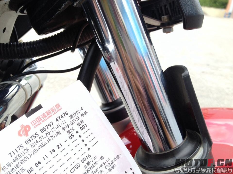 QQ图片20140722233710.jpg