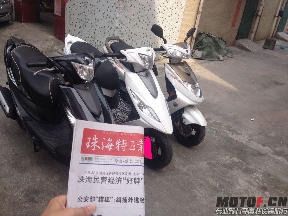 QQ图片20140723095106.jpg