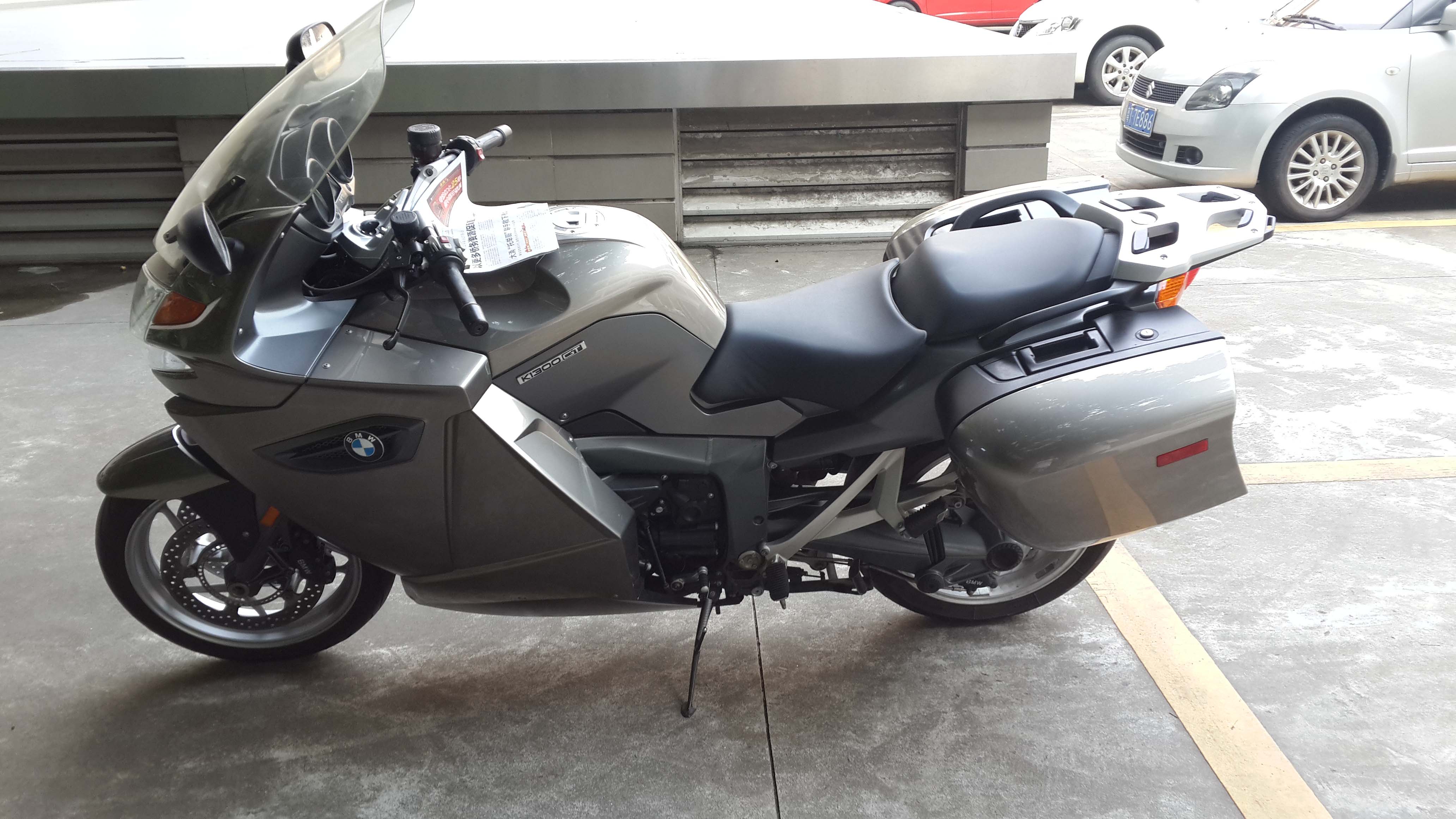 20140722_174101.jpg