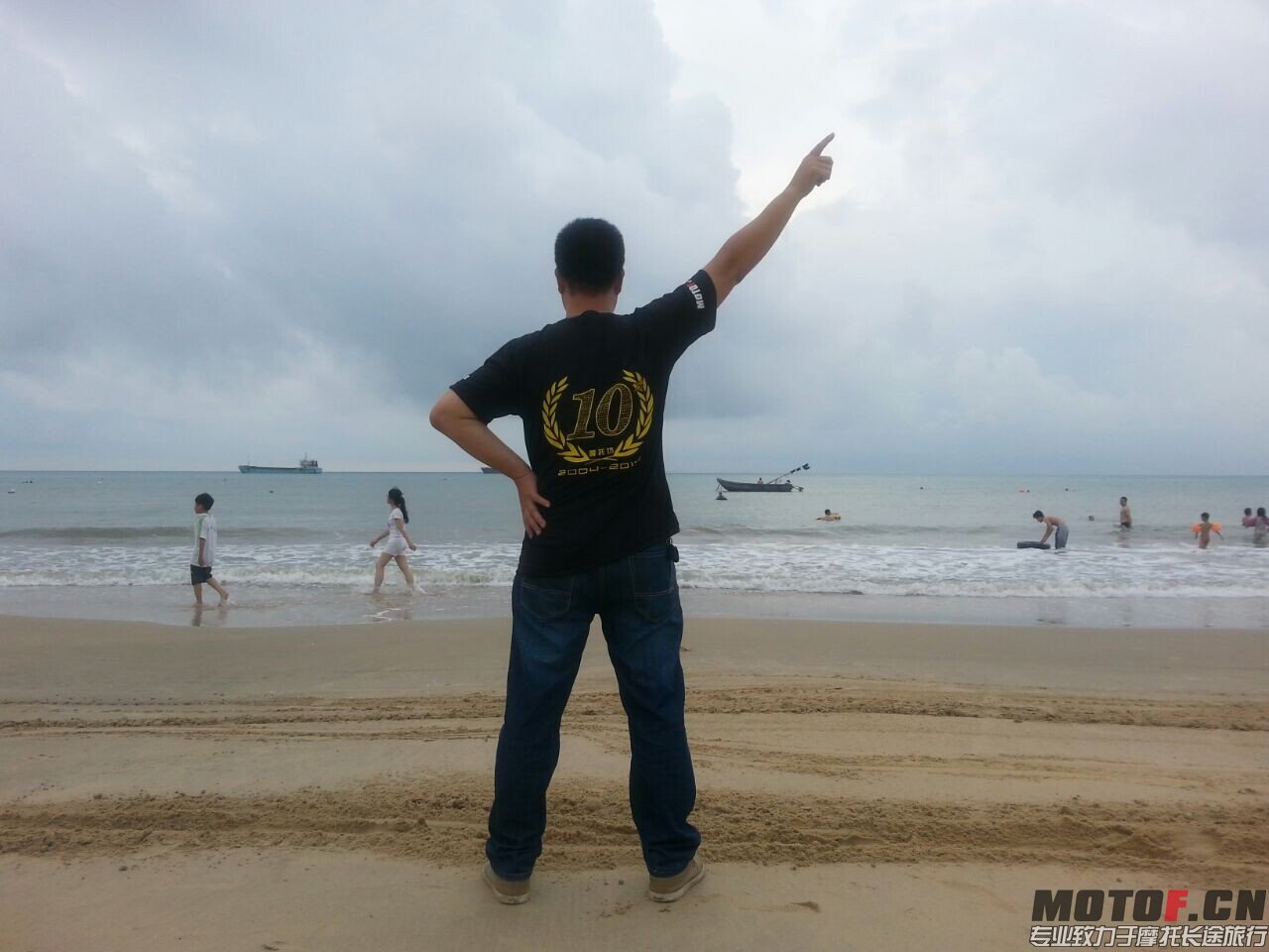 QQ图片20140630183759.jpg