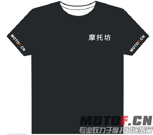 骑士车队牛哥的设计 3.jpg