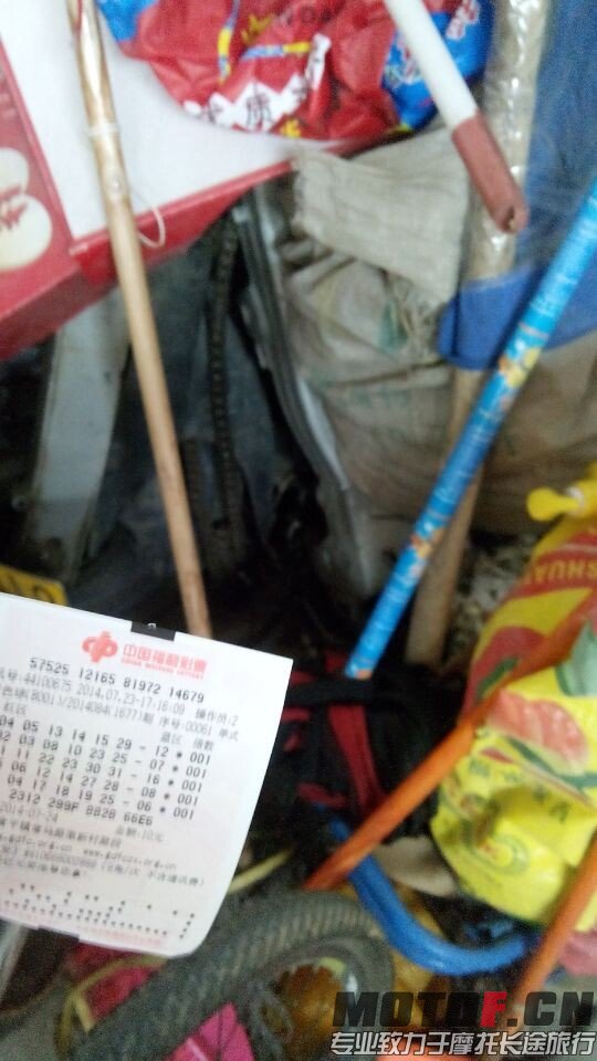 QQ图片20140723173906.jpg