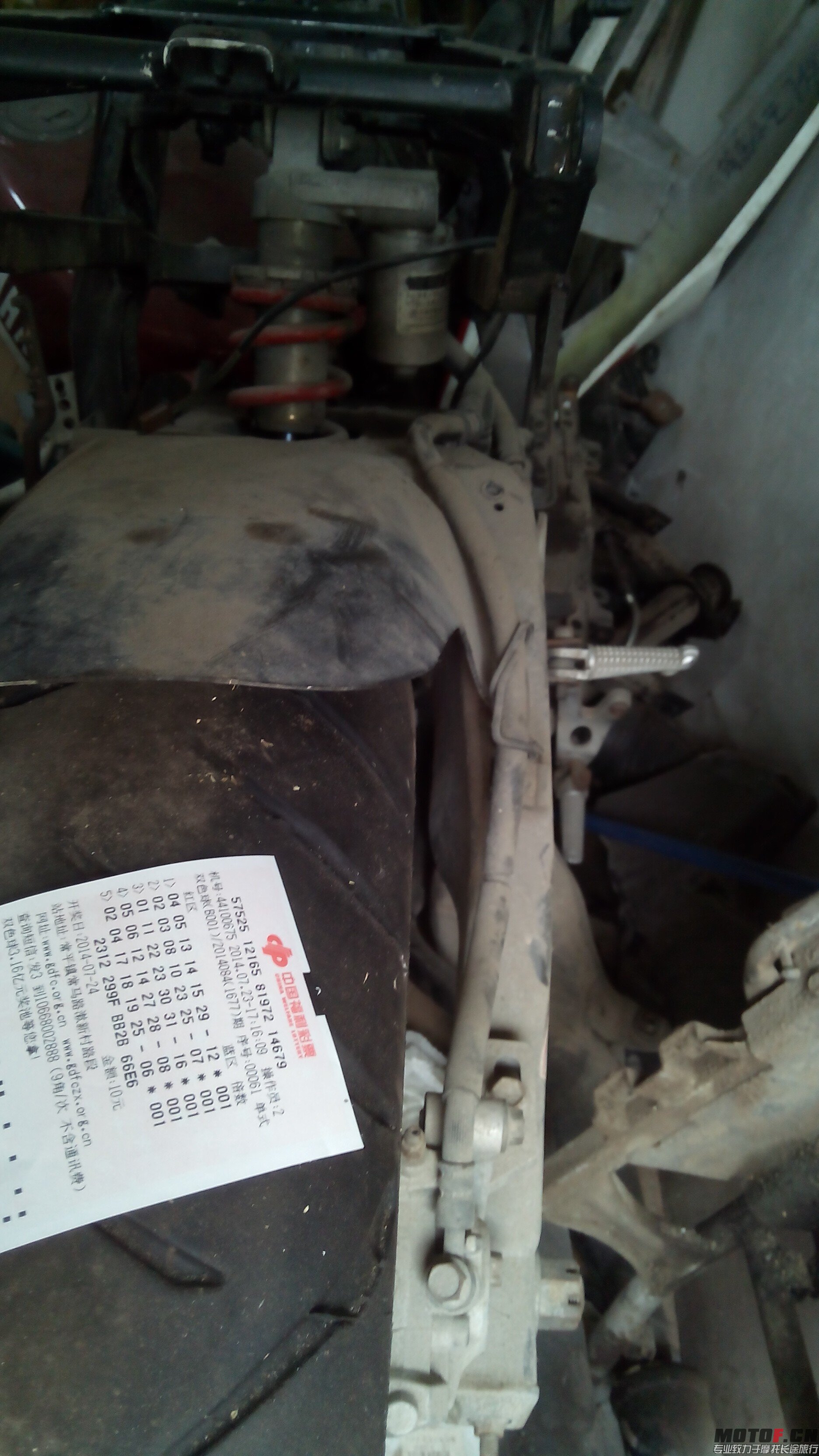 QQ图片20140723173949.jpg