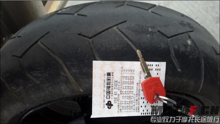 QQ图片20140722203607.jpg