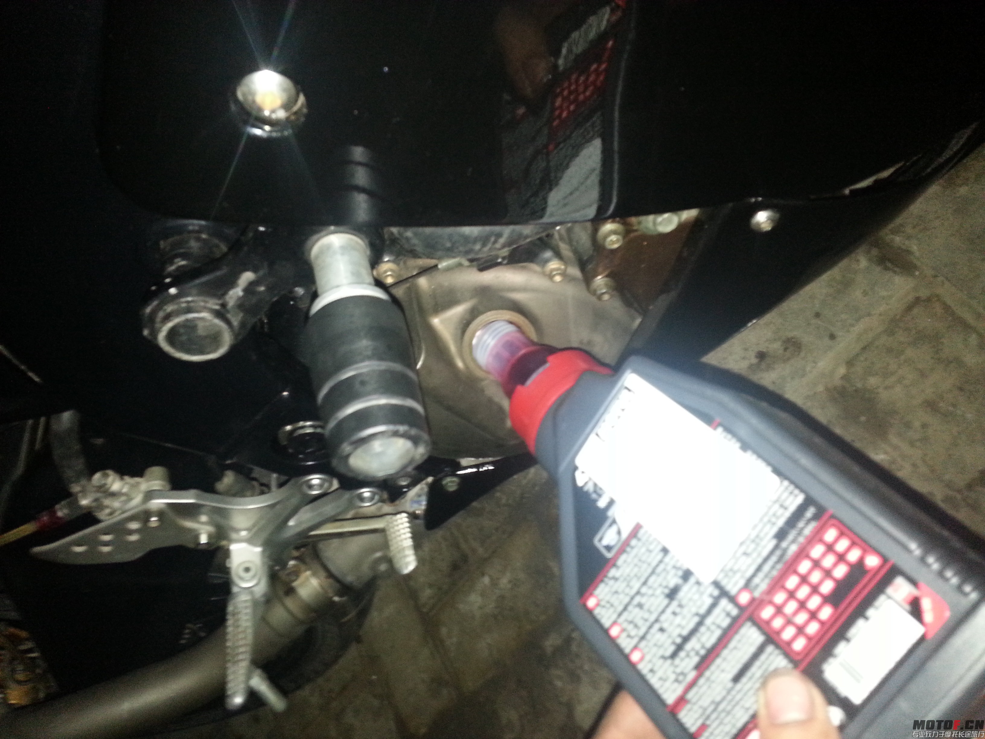 20140716_210721.jpg