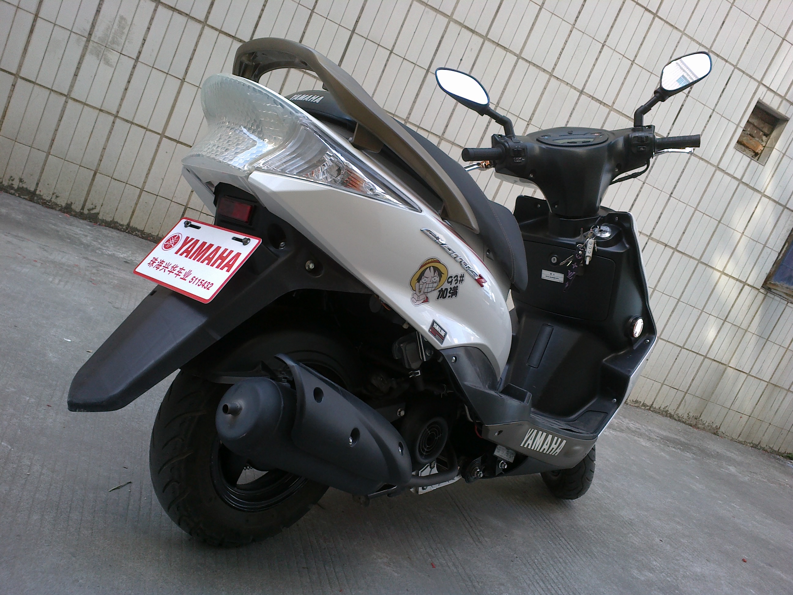 20130921534.jpg