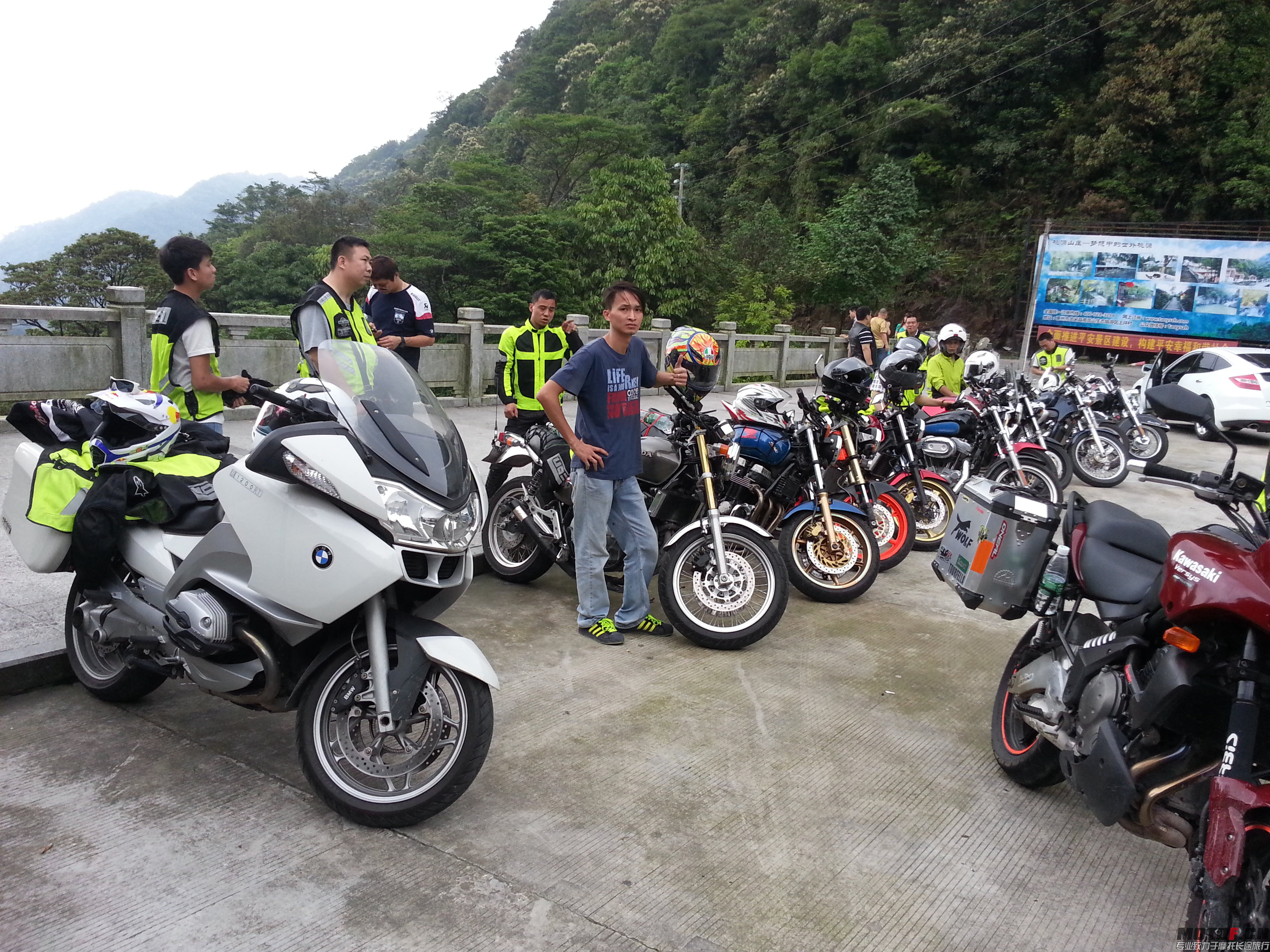20140515_160350.jpg