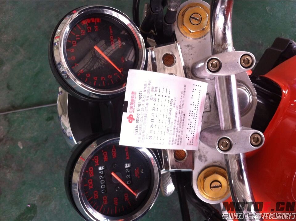 QQ图片20140724140227.jpg