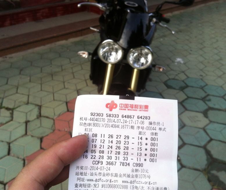 QQ图片20140724190841.jpg