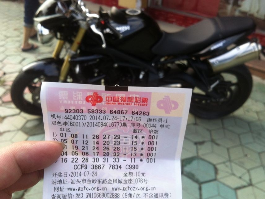 QQ图片20140724190834.jpg