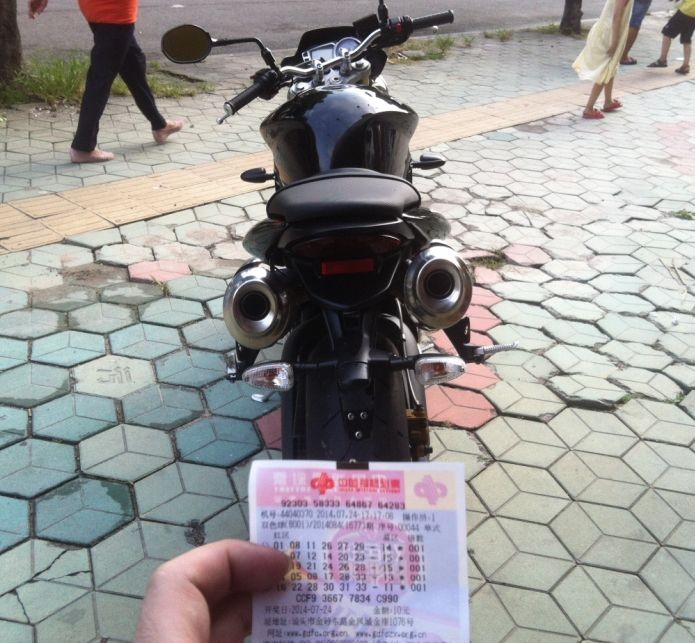 QQ图片20140724190849.jpg