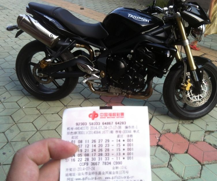 QQ图片20140724190845.jpg