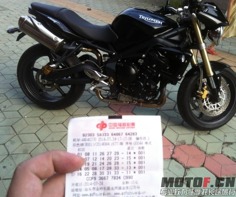 QQ图片20140724190845.jpg