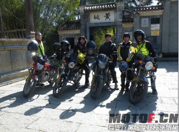 QQ图片20131126190327.jpg