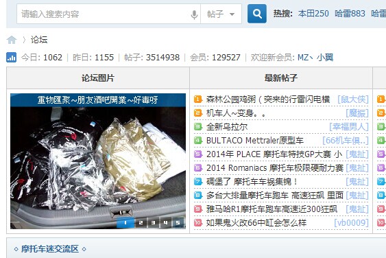 QQ图片20140724224013.jpg