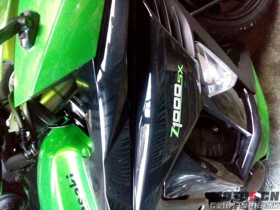 QQ图片20140725100708.jpg