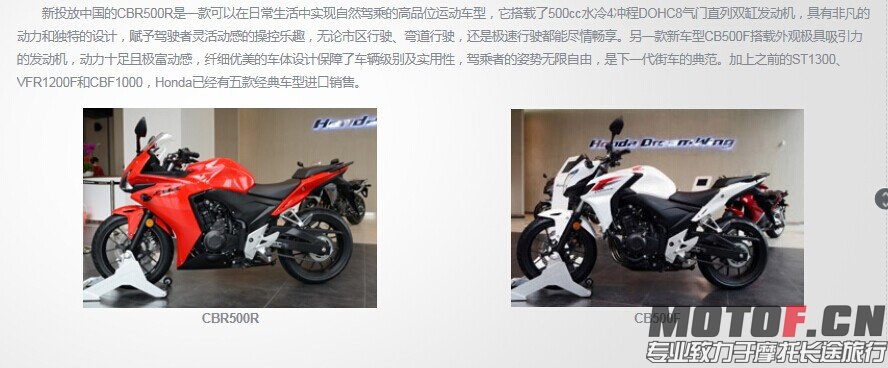 QQ图片20140725125736.jpg