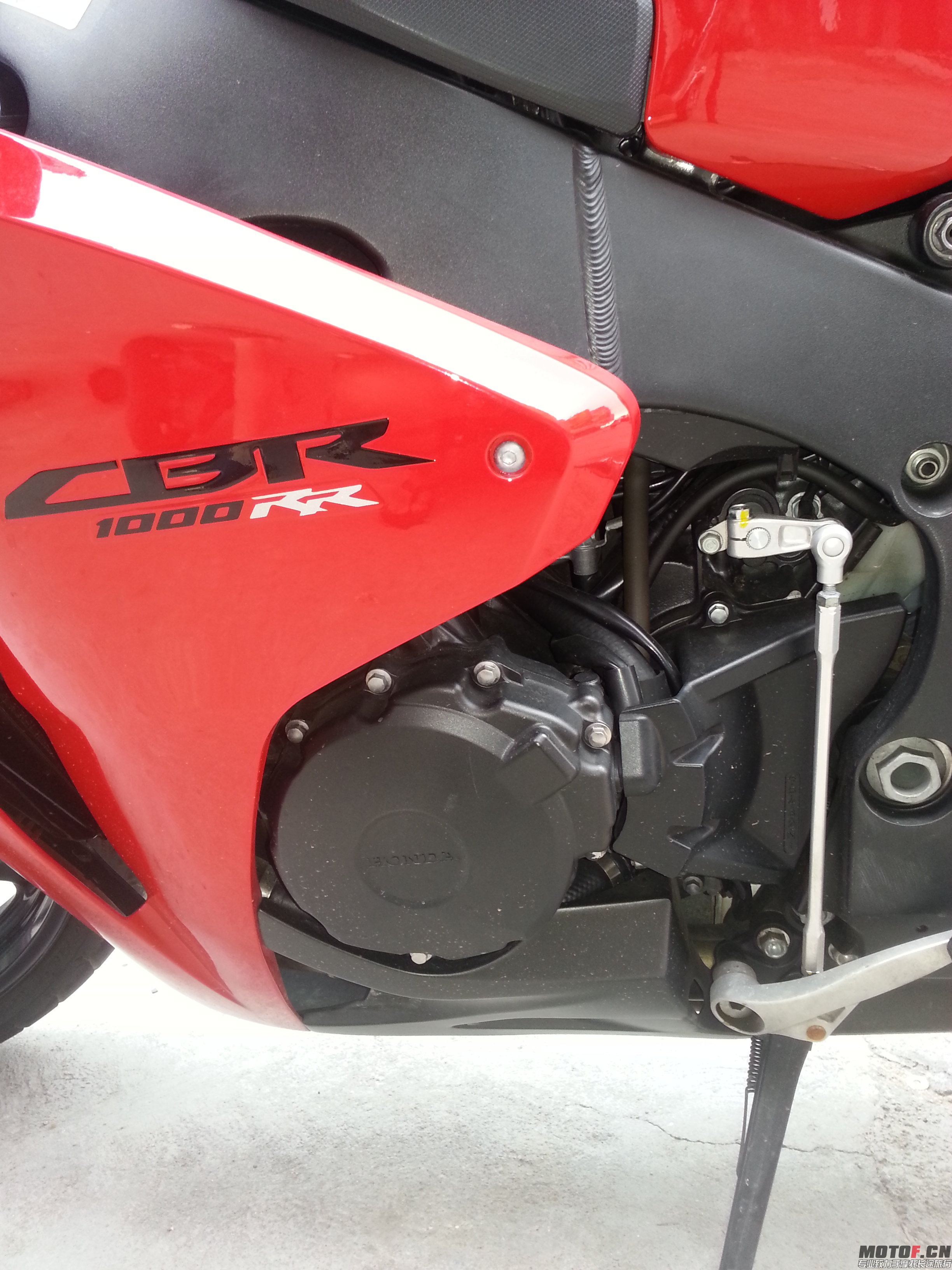 20140725_171053.jpg