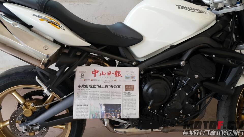 mmexport1406354255760.jpg