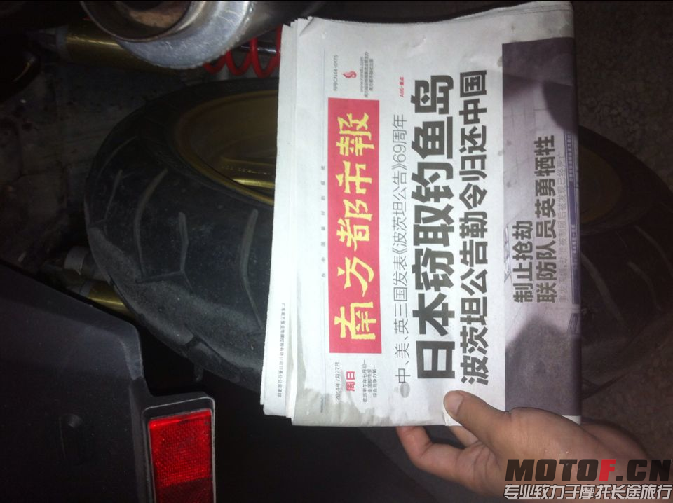 E4867AF011DAEA68A4D7B98E40A2E4A2.png