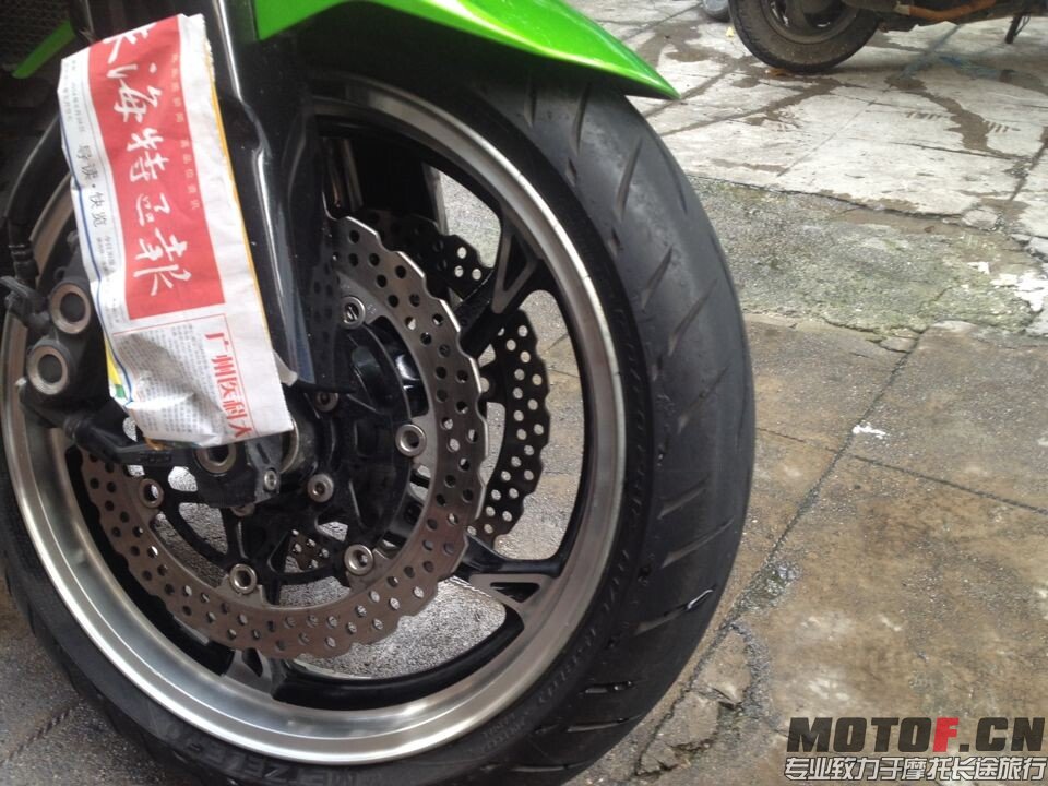 QQ图片20140725203533.jpg