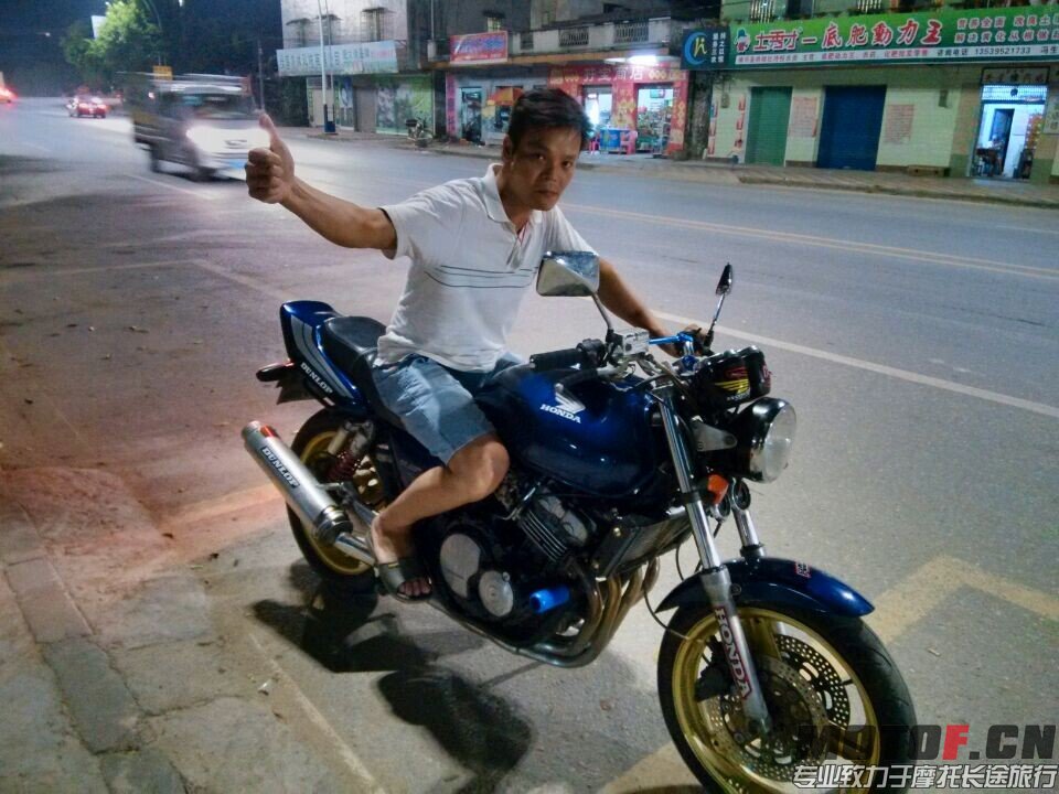 QQ图片20140727234901.jpg