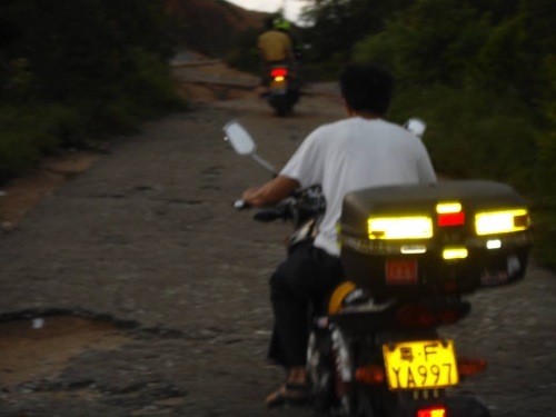 image.jpg