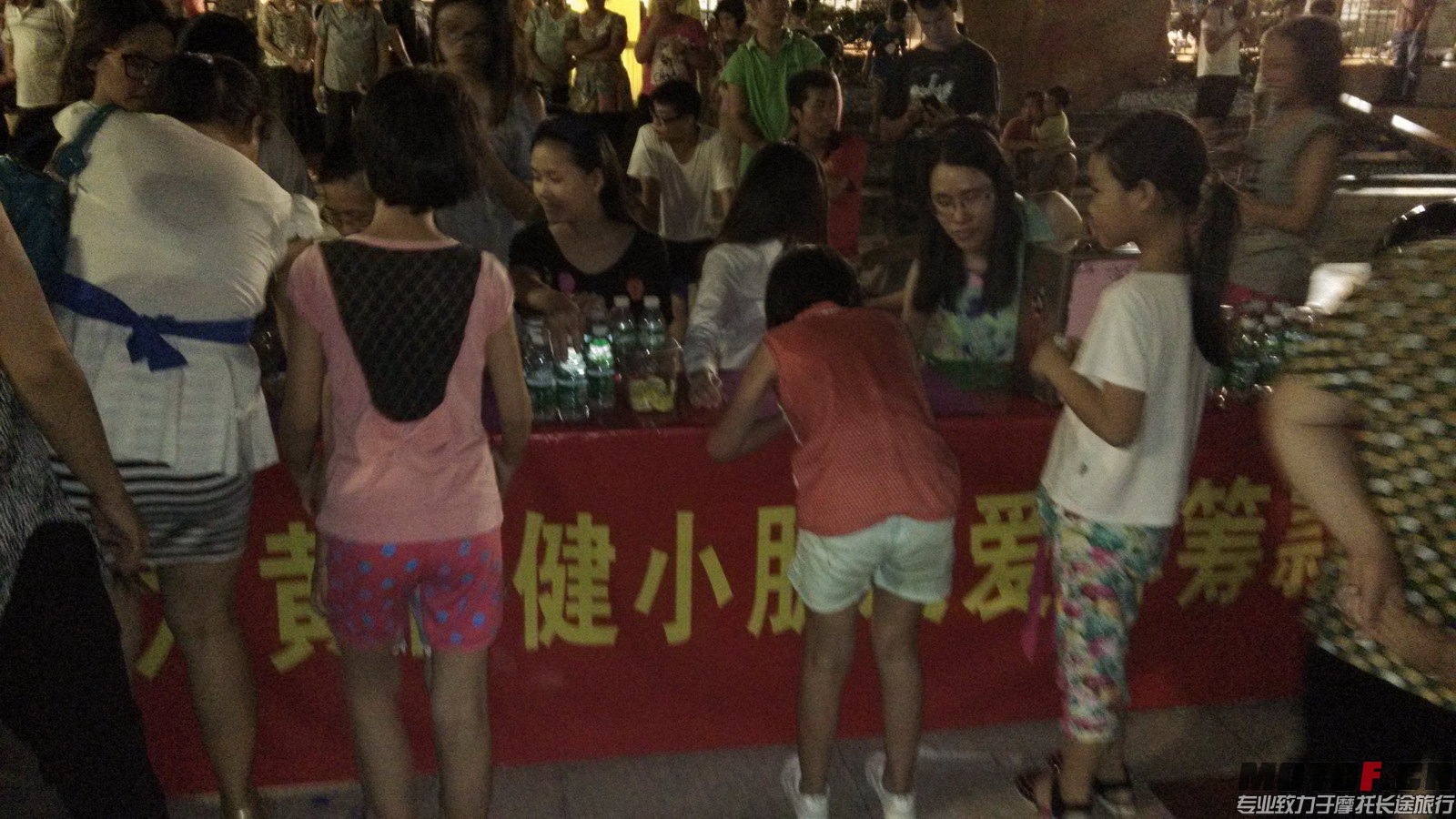 IMG_20140726_202143.jpg