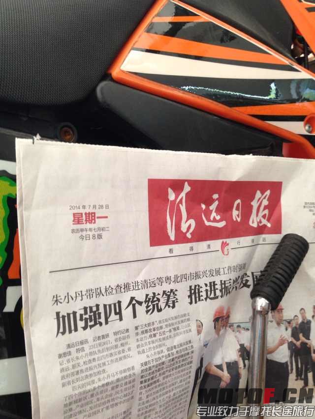 2.pic.jpg