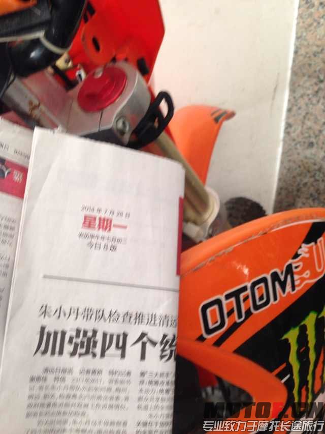 3.pic.jpg
