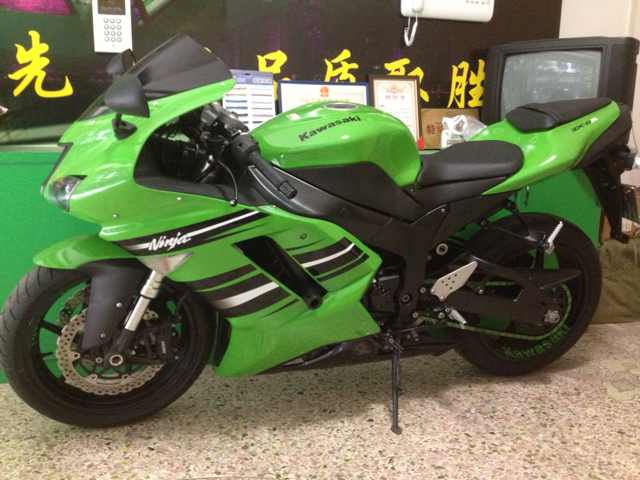 mmexport1406190716019.jpg