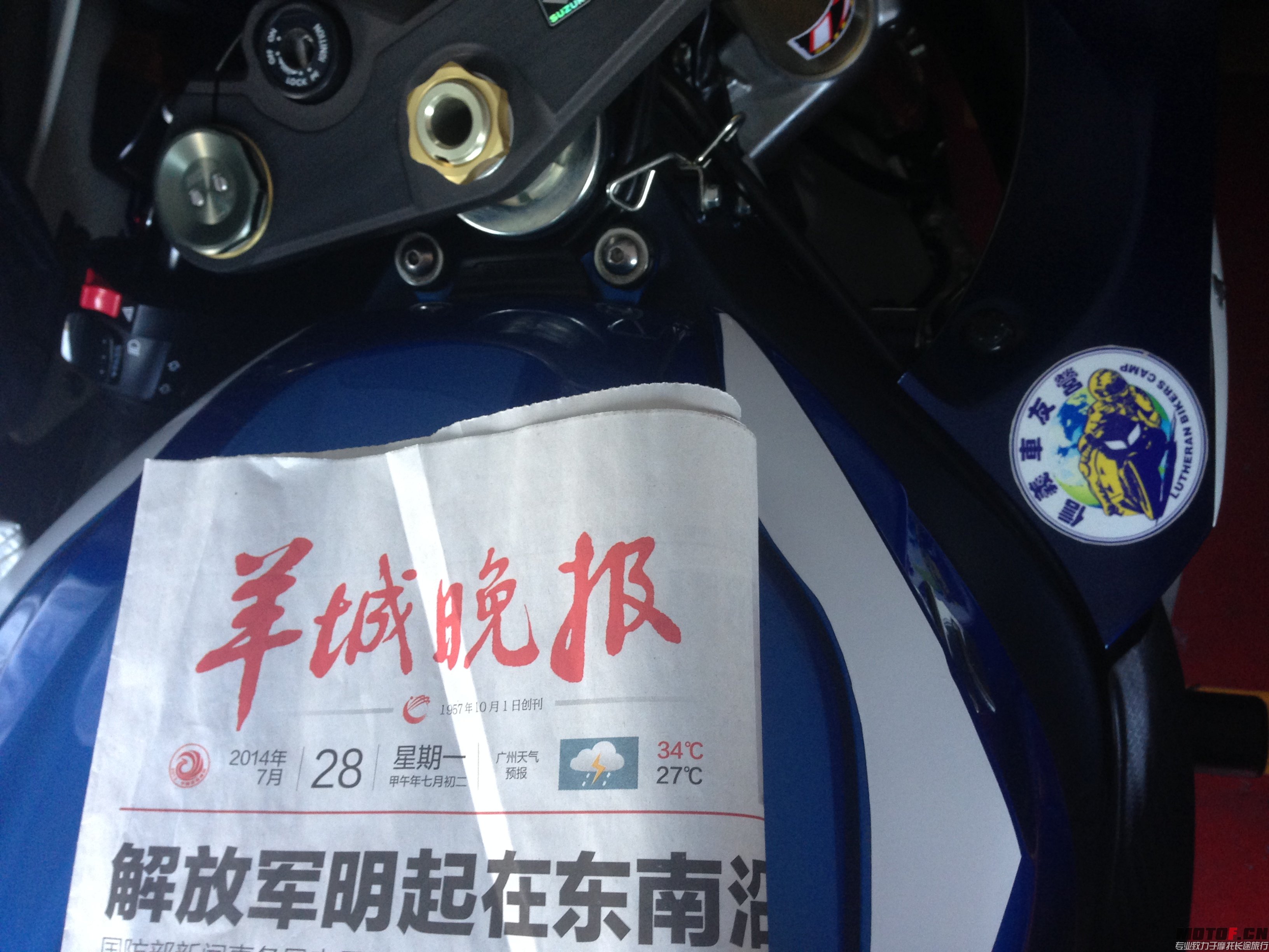 今天再发图