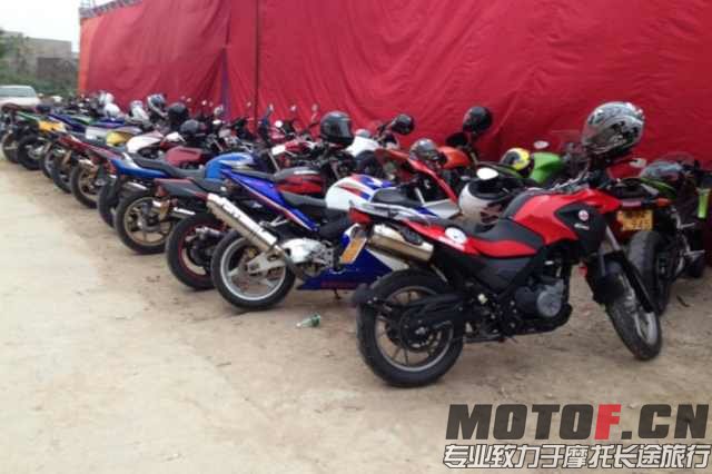 mmexport1406352403976.jpg