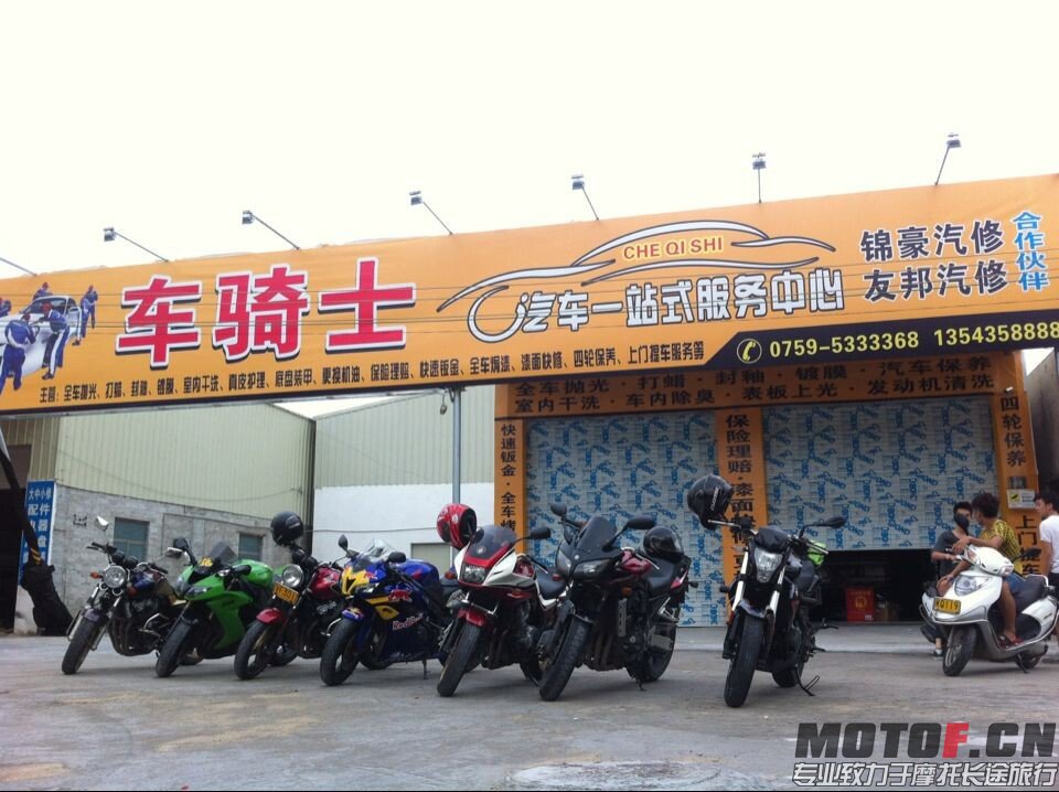 QQ图片20140726082041.jpg