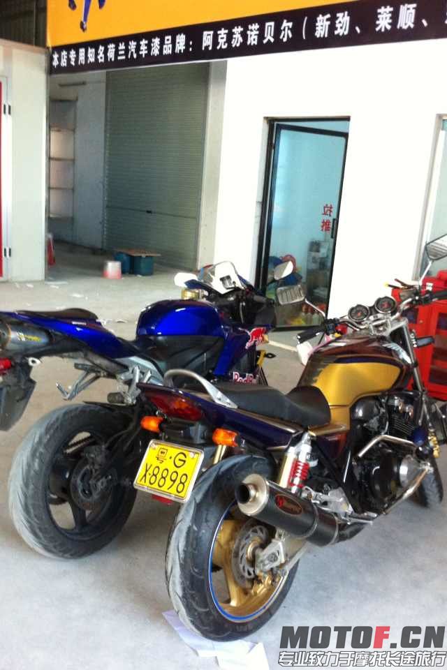 mmexport1406352412907.jpg
