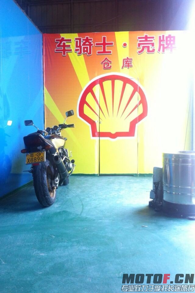 QQ图片20140726083237.jpg