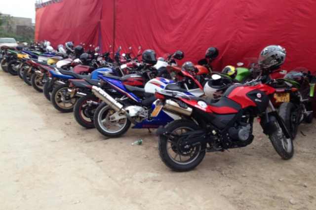 mmexport1406352403976.jpg