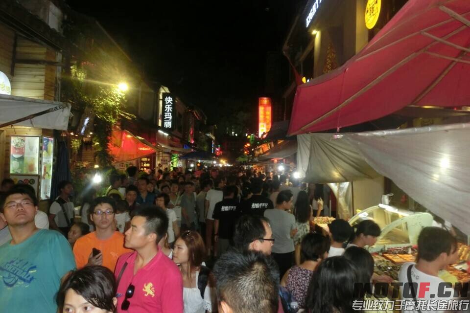 QQ图片20140728194748.jpg