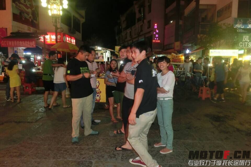 QQ图片20140728194909.jpg